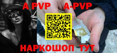 PSILOCYBIN Гуково