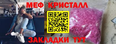 прущая мука Гудермес