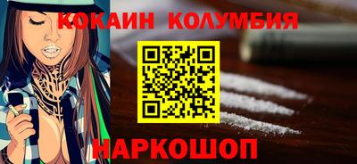MDMA Premium VHQ Гулькевичи