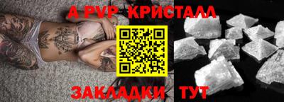 MDMA Premium VHQ Гулькевичи