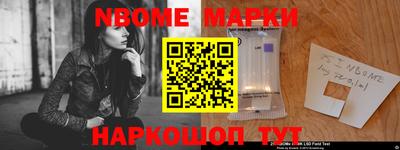 прущая мука Гудермес
