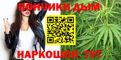 PSILOCYBIN Гуково