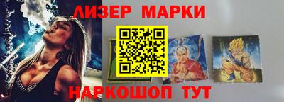 прущая мука Гудермес