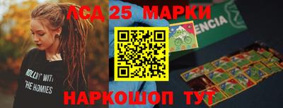 MDMA Premium VHQ Гулькевичи