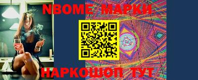 прущая мука Гудермес