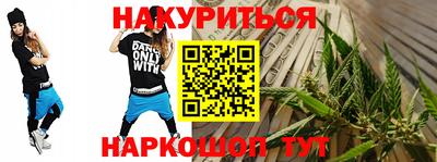 PSILOCYBIN Гуково