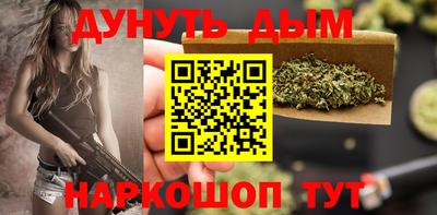 MDMA Premium VHQ Гулькевичи
