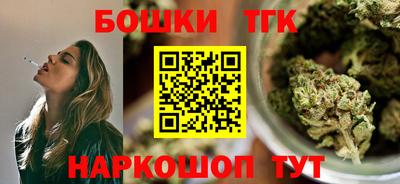 прущая мука Гудермес
