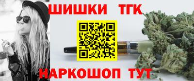 PSILOCYBIN Гуково