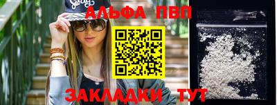PSILOCYBIN Гуково