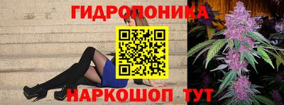 прущая мука Гудермес