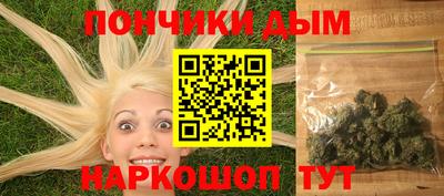 PSILOCYBIN Гуково