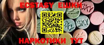 MDMA Premium VHQ Гулькевичи