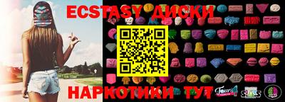 прущая мука Гудермес