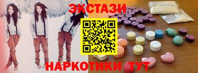 прущая мука Гудермес