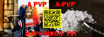 MDMA Premium VHQ Гулькевичи