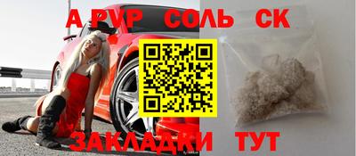 MDMA Premium VHQ Гулькевичи