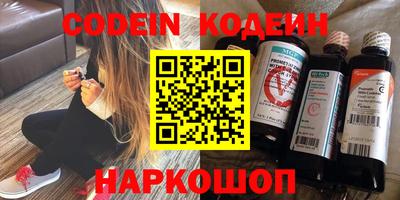 прущая мука Гудермес