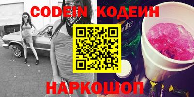 MDMA Premium VHQ Гулькевичи