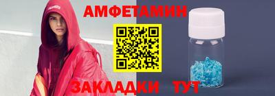 PSILOCYBIN Гуково