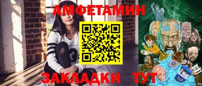 PSILOCYBIN Гуково