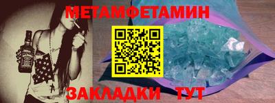 прущая мука Гудермес
