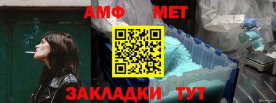 MDMA Premium VHQ Гулькевичи