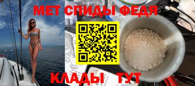 MDMA Premium VHQ Гулькевичи