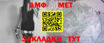 MDMA Premium VHQ Гулькевичи