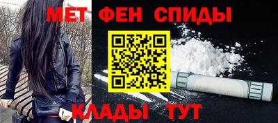 прущая мука Гудермес
