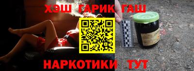 MDMA Premium VHQ Гулькевичи