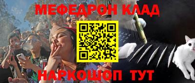 прущая мука Гудермес