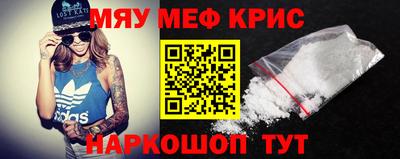 прущая мука Гудермес