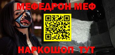 MDMA Premium VHQ Гулькевичи